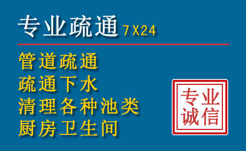 桓台搬家公司提示：夏季高温季节长途搬家的6大常识